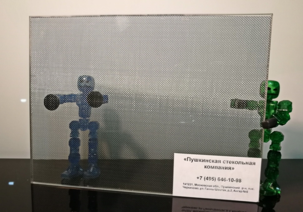 Тонкий интерьерный триплекс 4,3 мм. - нержавейка