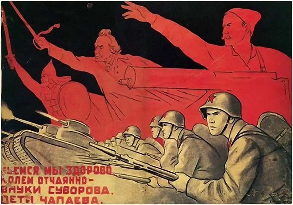 23 февраля - День Защитников Отечества